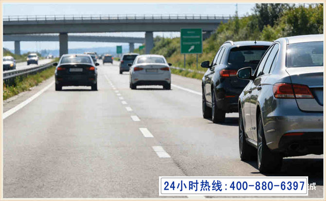 林格尔长春拖车电话
